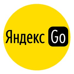 Отправка Яндекс ГО. Перечисляйте номера заказов в примечании к заказу